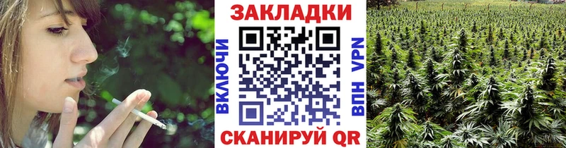 Купить наркотики сайты Покров Каннабис  Меф  APVP  АМФ  ГАШ 