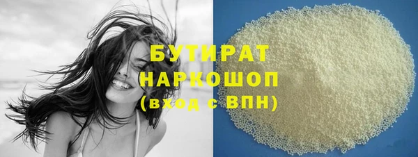 spice Алзамай