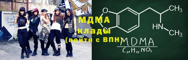 дурь Алексеевка