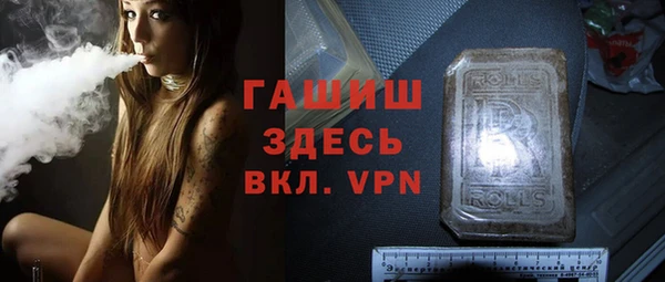 дурь Алексеевка