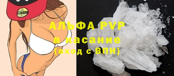 дурь Алексеевка