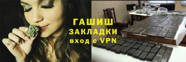 марки lsd Алексин