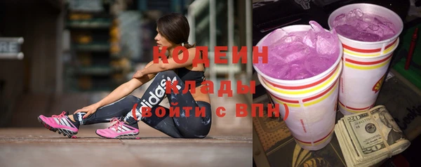 дурь Алексеевка