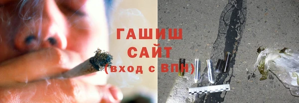 spice Алзамай