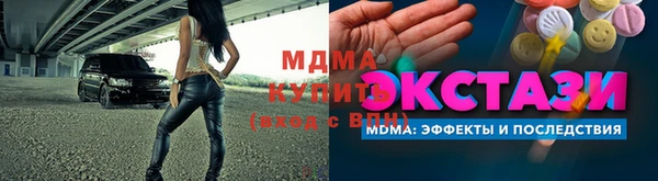 дурь Алексеевка