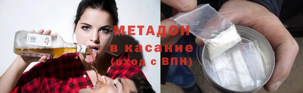 spice Алзамай