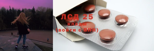 дурь Алексеевка