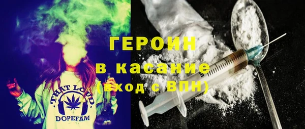 дурь Алексеевка