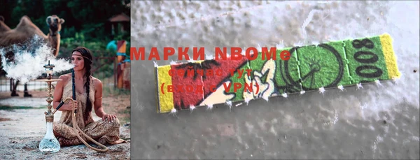 марки lsd Алексин