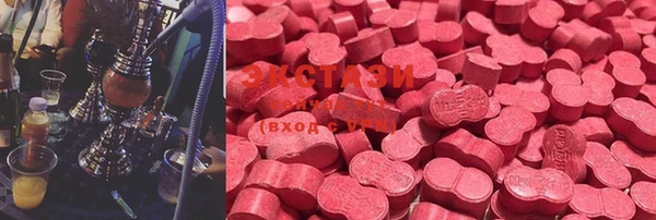 марки lsd Алексин