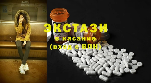 дурь Алексеевка