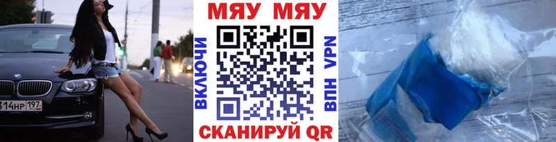 МЕФ мука Покров