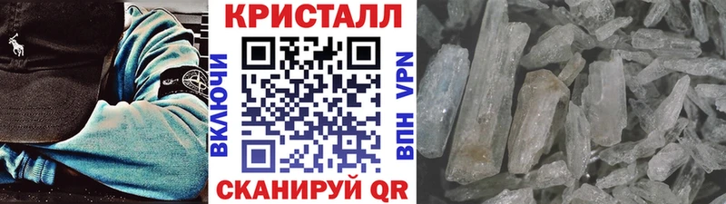Метамфетамин витя  кракен зеркало  Покров 