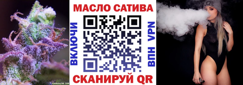ТГК Wax  цена наркотик  дарк нет какой сайт  Покров 